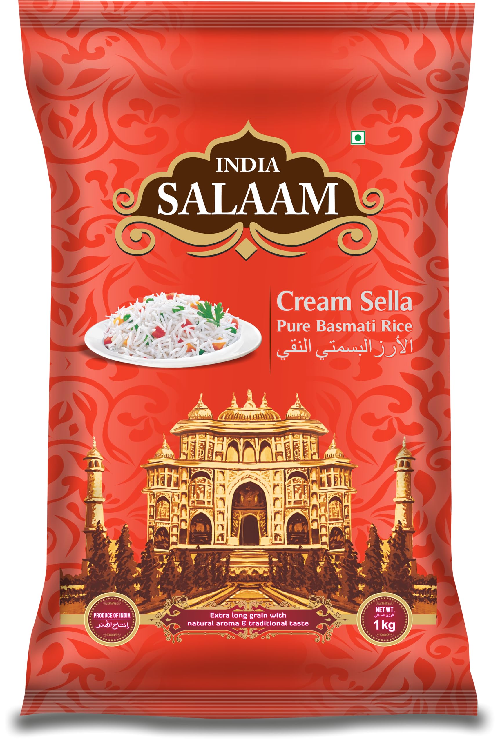 Selam Rice INDIA SALAAM CREAM SELLA PURE BASMATI RICE 5kg – My Spice Market